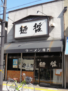 2011/03_��ů1