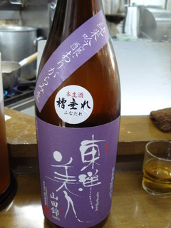 2009/12_麺哲1