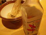 2007/7_むさし坊3