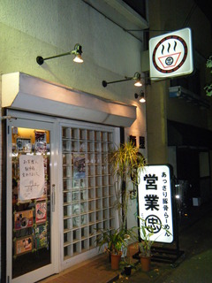 2010/07_まる忠1