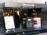2007/1_pOundhouse_外観