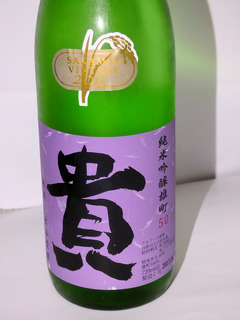 P1140052