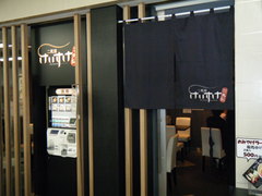 2010/02_けいすけ東京1