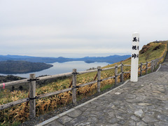 DSCN0489