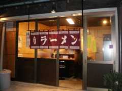 2009/06_TATSUKIYA1