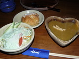 2008/2_JAM5