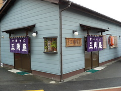 2008/8_���Ѳ�1