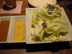 2010/09_五行2