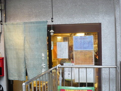 2008/10_七彩1