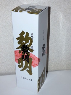 P1110957