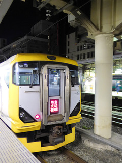 P1180509