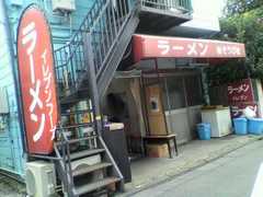 2009/07_イレブン1