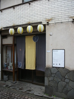 2012/02_めじろ藤沢1