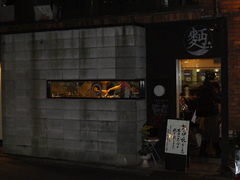 2009/11_胡心房1