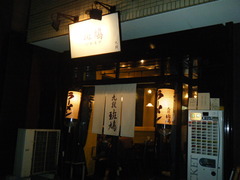 2010/08_��ȷ1