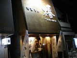 2007/3_椿1