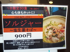 2010/02_��7
