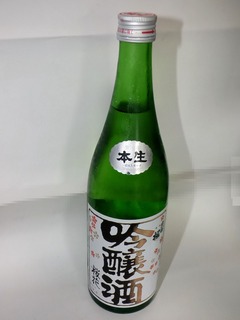 P1150573