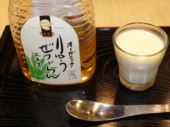 2009/01_七彩4