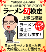 評価画像