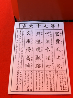 DSCN3570