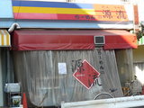 2008/1_����֥�ή1
