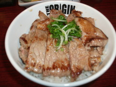 2010/02_HAJIME3
