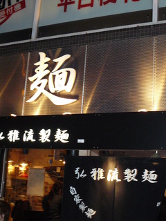 2009/05_����ή����1