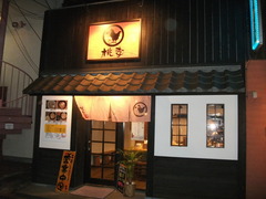 2011/10_����1