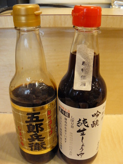 2009/05_七彩2
