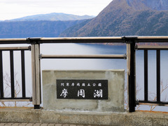 DSCN0477