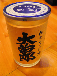 2011/07_����Ϻ6