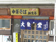 2009/07_������1
