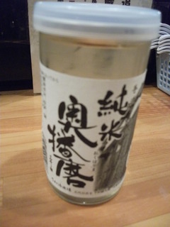 2011/12_����Ϻ5