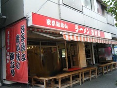 2010/07_��¼��1