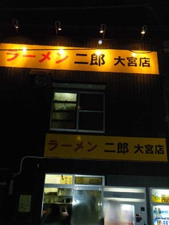 2010/08��Ϻ���1