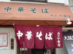 2009/07_���ɥ俩Ʋ1