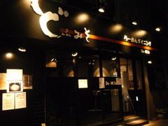 2010/06_どみそ1