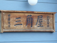 2008/8_���Ѳ�2