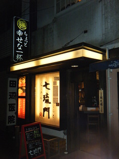 2010/10_��ΰ��1