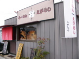 2007/1_うなりや1