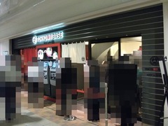 2011/07_TOKYO豚骨BASE4