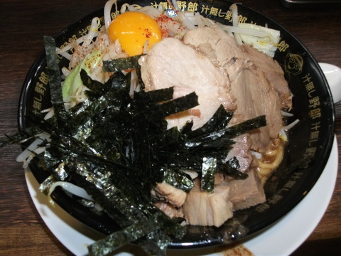 2011/09_野郎1