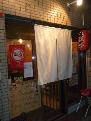 2010/06_名前のないお店1