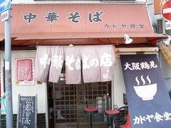 2008/7_���ɥ�1