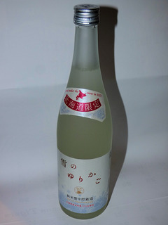 P1170500