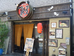2010/06_�Ǥ᤭��1