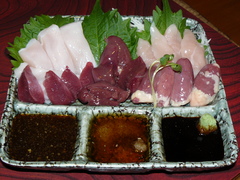 2008/12_鳥喜久2