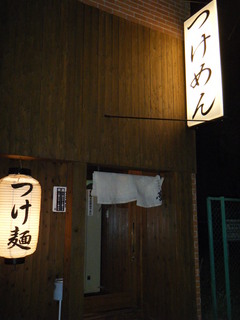 2010/05_蕾1