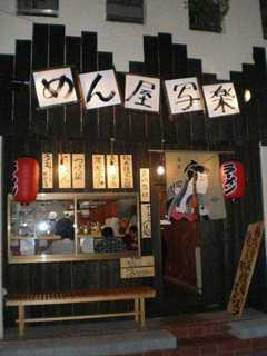 2009/06_�̳�1